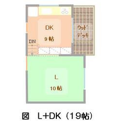 L+DK.jpg
