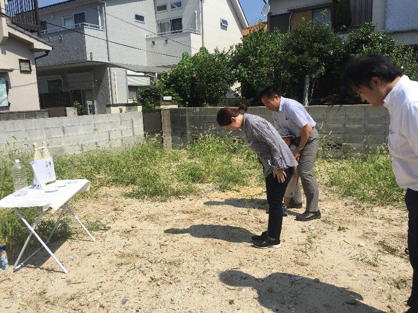 礼