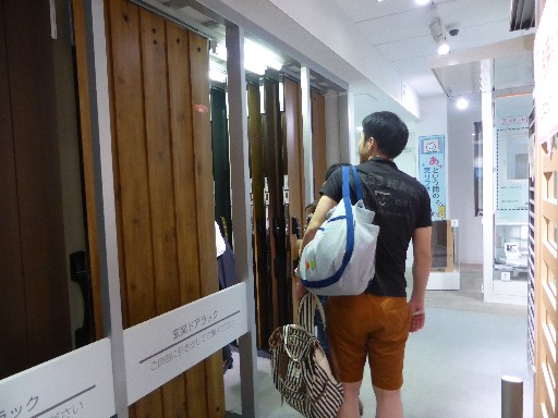 YKKAP door