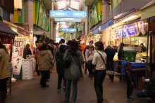 家づくり成功へのみちしるべ、太田のブログ-近江市場