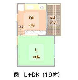 L+DK.jpg